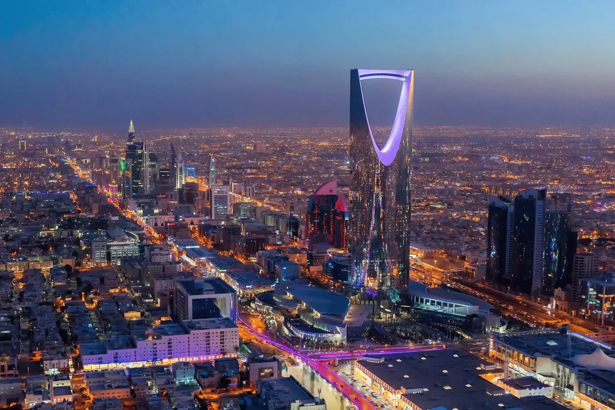 AlRiyadh Secretariat